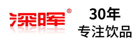 火博电竞-中国有限公司官网
确认参展 | 深圳秋糖·品饮汇创新饮料展